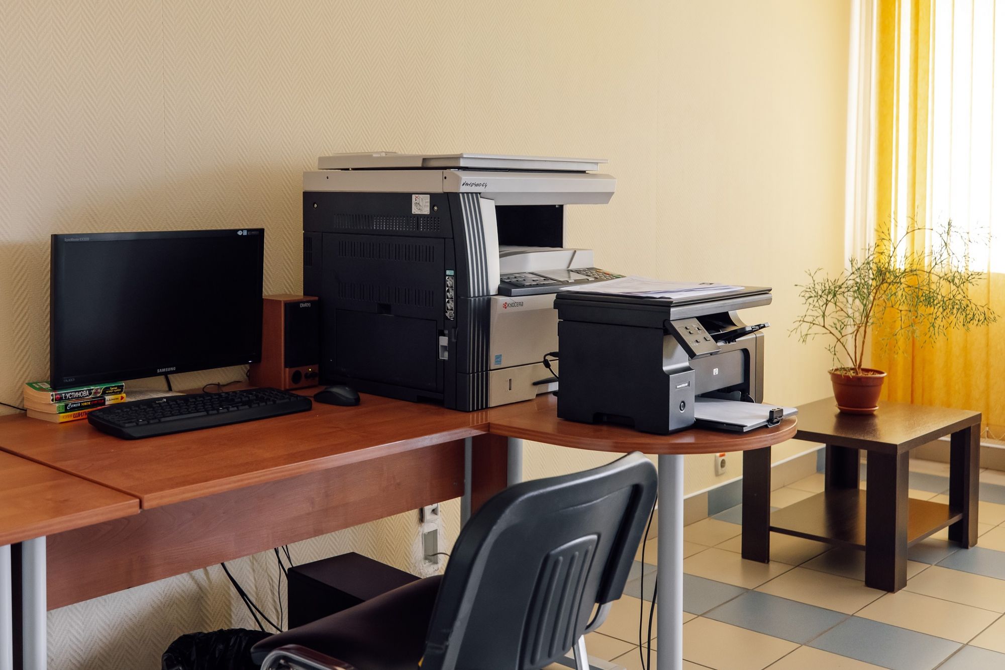 Бизнес-центр